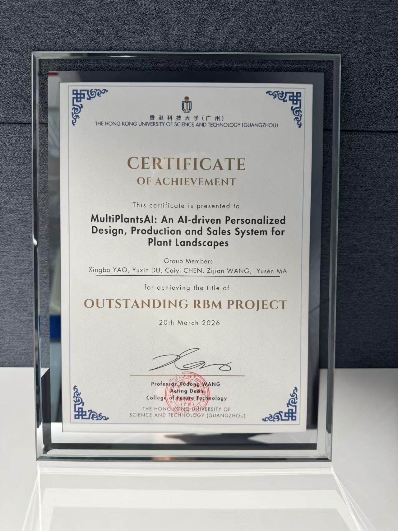 Award image for Outstanding RBM Project 2026